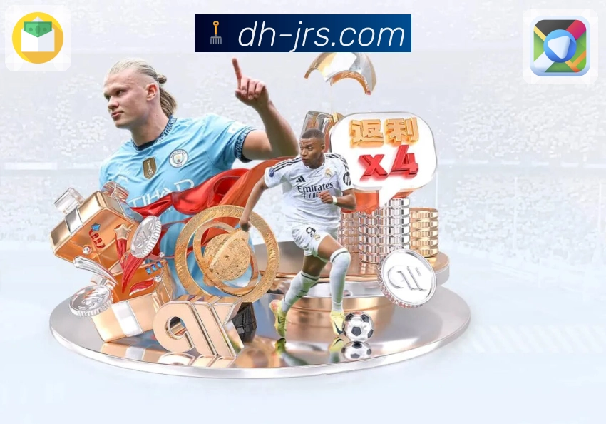 jrs直播低调看直播· 用心为你呈现真实赛场。